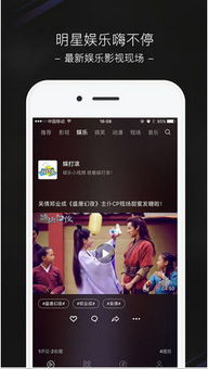 成app短视频下载ios(短视频成版人ios官网) 成app短视频下载ios(短视频成版人ios官网)