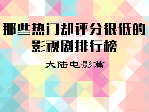 13部顶级高分悬疑电视剧（高分悬疑电视剧排行榜2020）