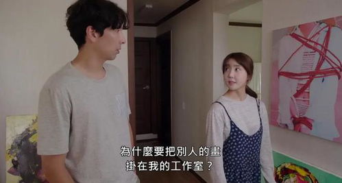 韩国19禁爱情电影佳作(韩国19禁爱情电影佳作在线播放) 韩国19禁爱情电影佳作(韩国19禁爱情电影佳作在线播放)