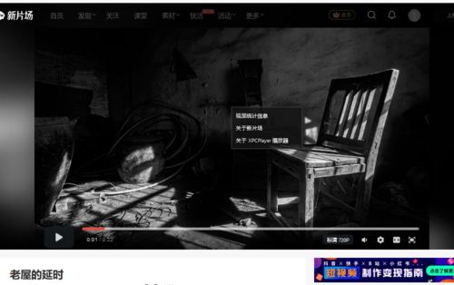 扫黑风暴免费高清在线观看(扫黑风暴在线观看免费完整版20216080) 扫黑风暴免费高清在线观看(扫黑风暴在线观看免费完整版20216080)