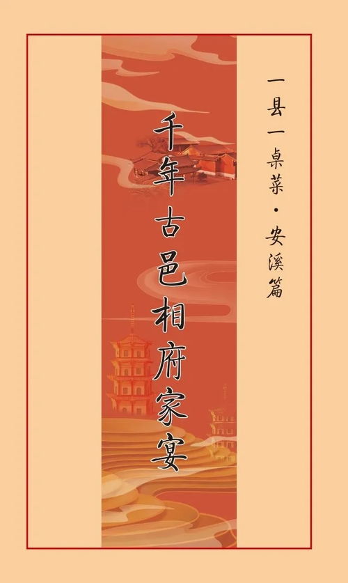 相府千金治病记(1v2)(相府千金治病记1v2小说) 相府千金治病记(1v2)(相府千金治病记1v2小说)