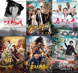 免费喜剧片爆笑电影(免费喜剧片爆笑电影有哪些) 免费喜剧片爆笑电影(免费喜剧片爆笑电影有哪些)
