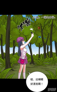 帮助精灵村繁衍后代动画樱花（逃脱～孕妇精灵第一季）