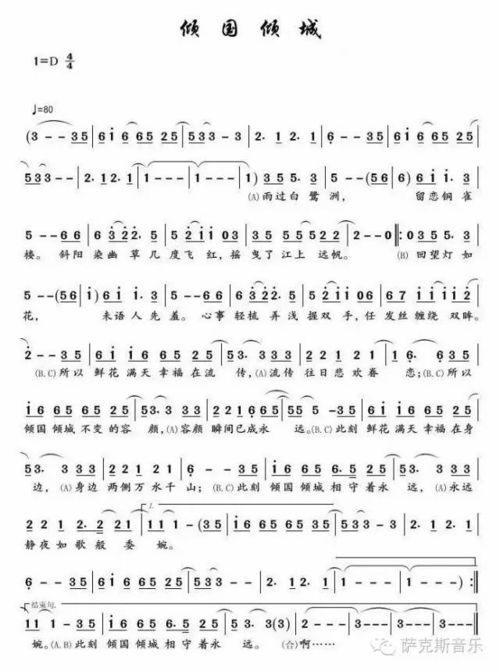 伤感歌曲大全100首流行歌曲(伤感歌曲大全100首流行歌曲感动天感动地) 伤感歌曲大全100首流行歌曲(伤感歌曲大全100首流行歌曲感动天感动地)