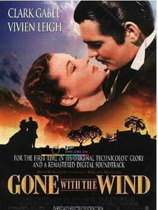 乱世佳人电影(乱世佳人电影国语版免费) 乱世佳人电影(乱世佳人电影国语版免费)