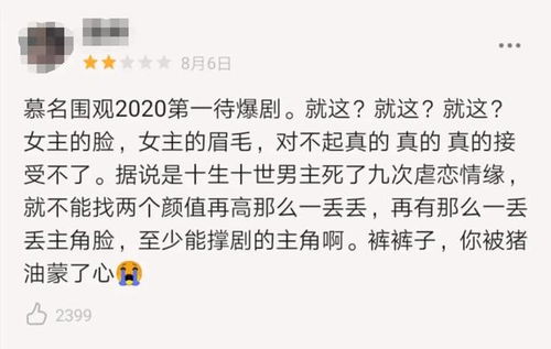 久久精品无码一区三区（38元入会免费约反套路）