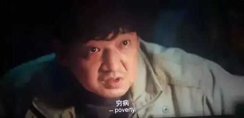 等着你韩国电影在线观看完整版（韩国电影等着你在线完整观看 晨光）