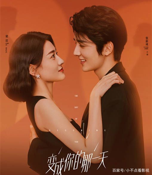 最近热播电视剧排行榜前十名(最近热播电视剧排行榜前十名舒淇主演) 最近热播电视剧排行榜前十名(最近热播电视剧排行榜前十名舒淇主演)