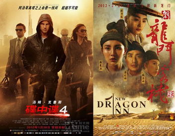 晚秋影院在线观看免费观看视频（晚秋电影2012）