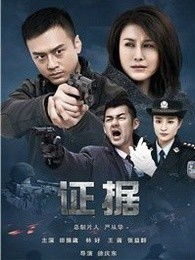 最新电视剧免费大全(最新电视剧免费观看高清) 最新电视剧免费大全(最新电视剧免费观看高清)