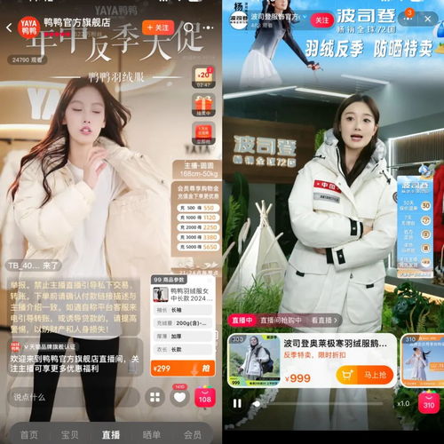 天下第一社区高清在线播放（天下第一社区在线观看高清在线观看淘电影网）