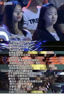 凌晨三点播放高清电视剧免费观看(凌晨三点半电视剧) 凌晨三点播放高清电视剧免费观看(凌晨三点半电视剧)