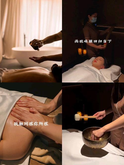 《推油》完整版播放时间的简单介绍