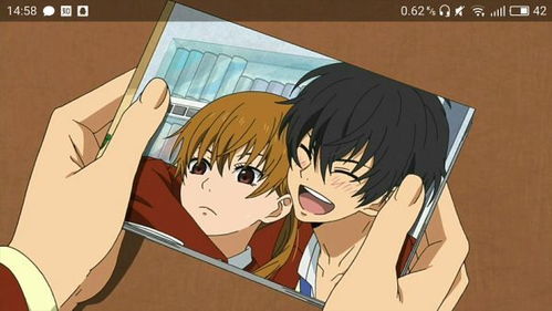 甜蜜惩罚第二季7集（甜蜜惩罚第二季7集类似动漫）