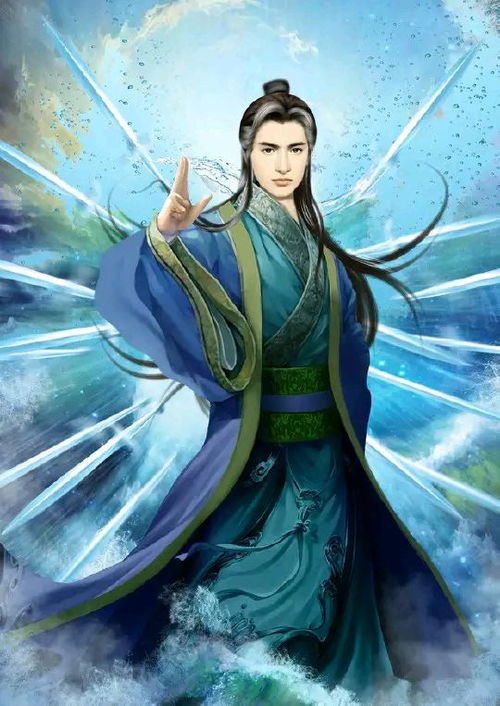 幻想世界大穿越（幻想世界大穿越 辰一十一）