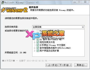 mp3歌曲免费下载(mp3歌曲免费下载我怀念的) mp3歌曲免费下载(mp3歌曲免费下载我怀念的)