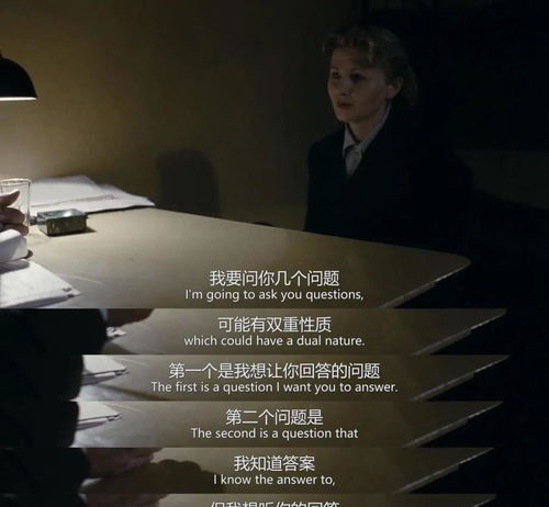 地下影院电影免费观看大全（地下电影百度百科）