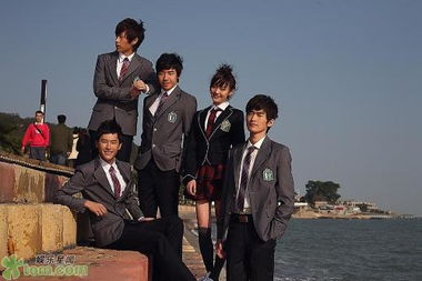 一起又看流星雨第二部第36集（一起又看流星雨第二部第十三集）