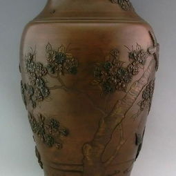 《金花瓶楷梅花2》(金花瓶楷梅花2视频) 《金花瓶楷梅花2》(金花瓶楷梅花2视频)