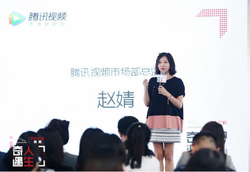 腾讯视频在线观看(奇遇电影腾讯视频在线观看) 腾讯视频在线观看(奇遇电影腾讯视频在线观看)