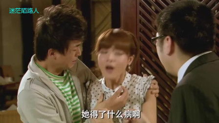 爱情公寓第二季免费观看完整版(爱情公寓4季免费观看完整) 爱情公寓第二季免费观看完整版(爱情公寓4季免费观看完整)