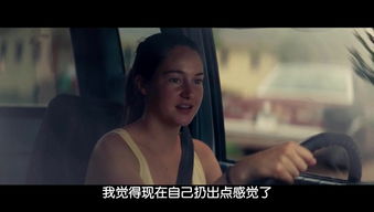 年轻的母亲中文2字(年轻的母亲1电影中语) 年轻的母亲中文2字(年轻的母亲1电影中语)