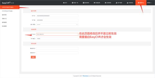播放出错如何处理(播放出错如何处理掉) 播放出错如何处理(播放出错如何处理掉)
