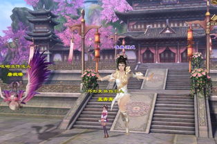 天龙八部在线观看（美版天龙八部在线观看）