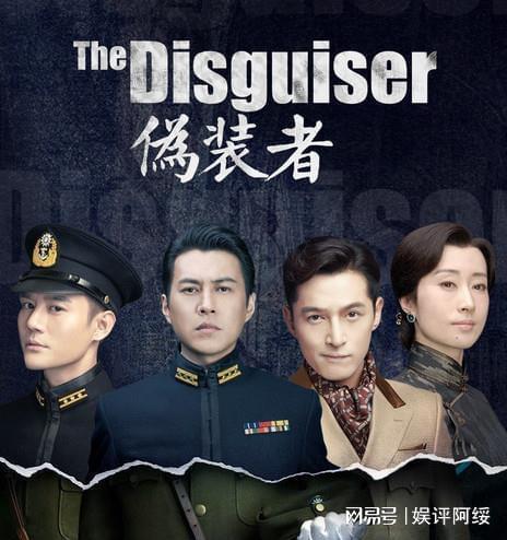 谍战电视剧大全138部（谍战电视剧大全 十大）