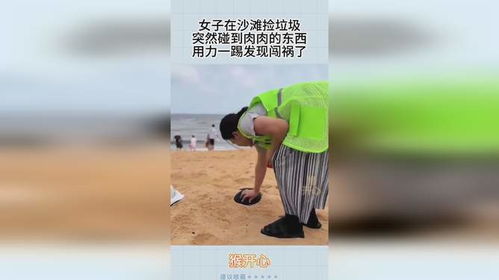 使劲抬东西突然腰猛然一疼（抬东西用力腰疼）