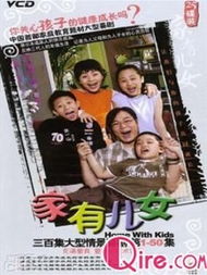 花房姑娘免费观看8集电视剧高清(花房姑娘百度百科) 花房姑娘免费观看8集电视剧高清(花房姑娘百度百科)