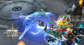 奇迹mu超变版(奇迹MU超变版2025免费) 奇迹mu超变版(奇迹MU超变版2025免费)