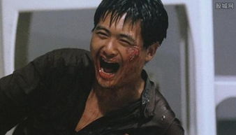 周润发逝世（“周润发”）