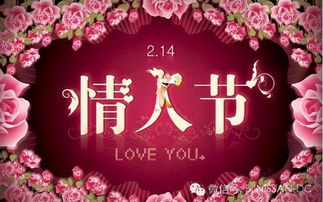 8个字浪漫寄语（8个字浪漫寄语祝福朋友）