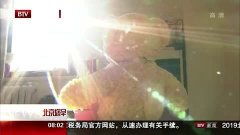 给我看高清的视频在线观看（给我看高清的视频在线观看星辰）