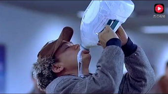 人在囧途下载高清完整版（人在囧途下载 magnet）