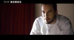 一个人hd在线观看免费高清视频（一个人hd在线观看免费高清视频下载）