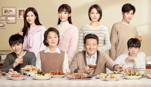 亲爱的妈妈6韩剧在线观看（亲爱的妈妈6韩剧在线观看免费观看）