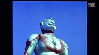 奥特曼电影大全国语版（奥特曼电影大全国语版下载）