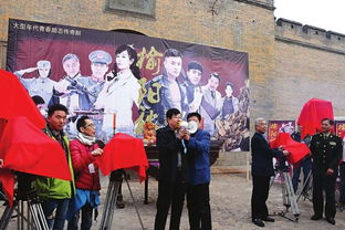 榆阳秋电视剧免费观看（榆阳秋电视剧免费观看全集）