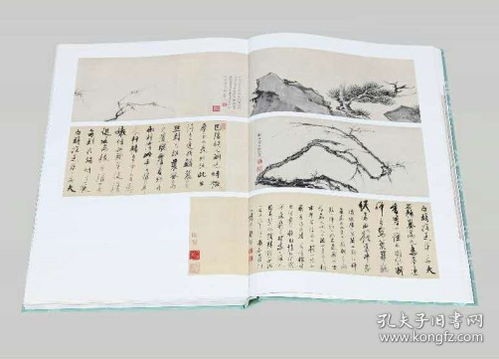 长风踏歌全集免费观看高清(长风卷全集免费观看) 长风踏歌全集免费观看高清(长风卷全集免费观看)