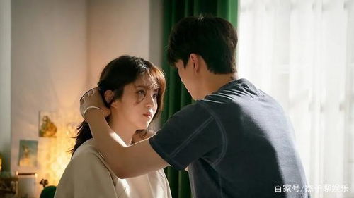 韩剧《无法抗拒的他》(韩剧无法抗拒的他全集) 韩剧《无法抗拒的他》(韩剧无法抗拒的他全集)