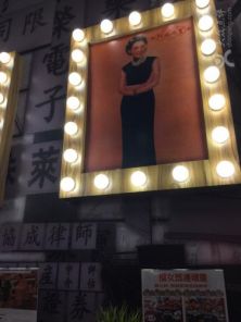 八仙饭店(八仙饭店是什么) 八仙饭店(八仙饭店是什么)