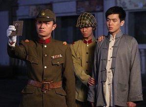 黑狐电视剧演员表(黑狐电视剧演员表余梅是谁) 黑狐电视剧演员表(黑狐电视剧演员表余梅是谁)