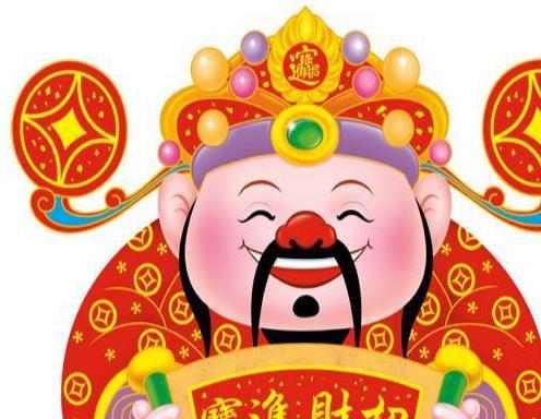 是什么生肖（是什么生肖勤俭持家）