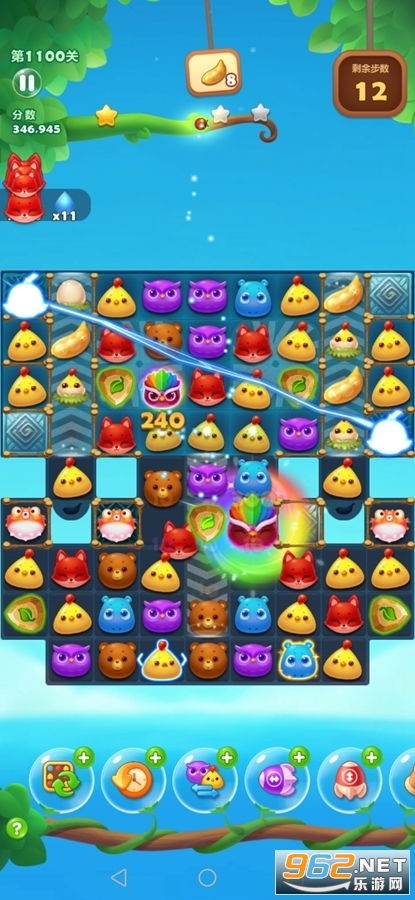 开心消消乐(开心消消乐2025正版下载) 开心消消乐(开心消消乐2025正版下载)