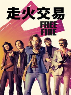 无人高清电视剧在线观看(无人高清电视剧在线观看直播动漫) 无人高清电视剧在线观看(无人高清电视剧在线观看直播动漫)