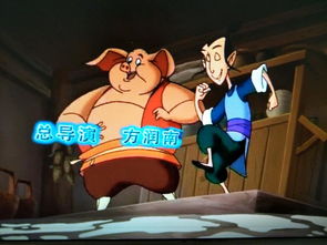 八戒八戒在线高清观看视频4(八戒电视剧网站) 八戒八戒在线高清观看视频4(八戒电视剧网站)