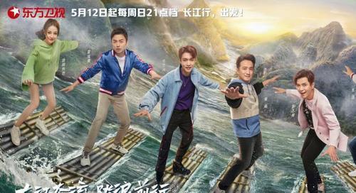 极限挑战第5季免费观看(极限挑战第五季完整免费) 极限挑战第5季免费观看(极限挑战第五季完整免费)