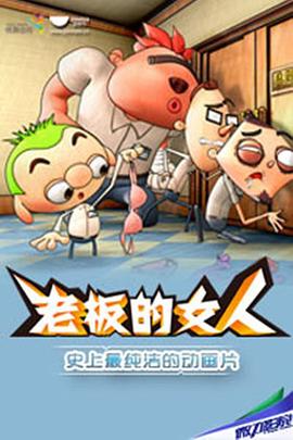 哪吒之魔童降世免费完整版(哪吒2正版免费观看完整版) 哪吒之魔童降世免费完整版(哪吒2正版免费观看完整版)